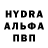 МЕТАДОН кристалл Merthe Broekhoff