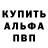 МЕТАДОН VHQ I'm Bohdan