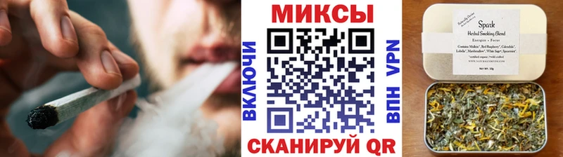 БУТИРАТ 1.4BDO  MEGA вход  Тбилисская 
