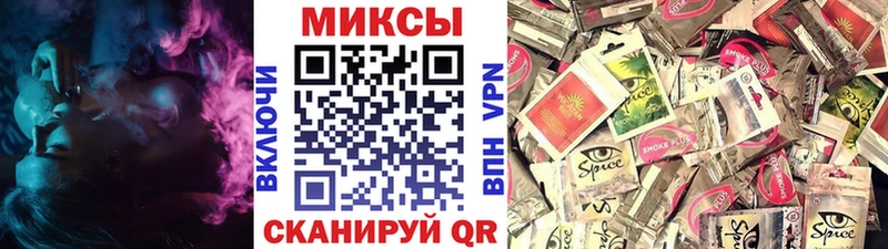 БУТИРАТ 1.4BDO Тбилисская