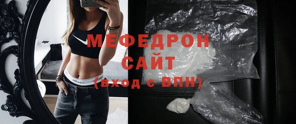 COCAINE Белоозёрский