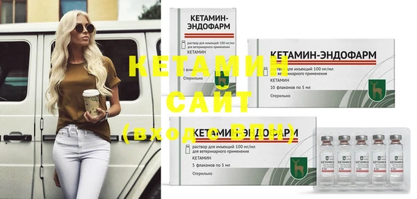соль курить ск Беломорск