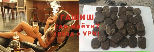 COCAINE Белоозёрский