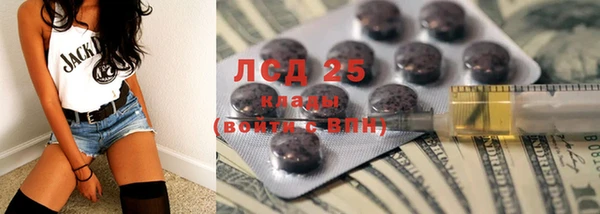 COCAINE Белоозёрский