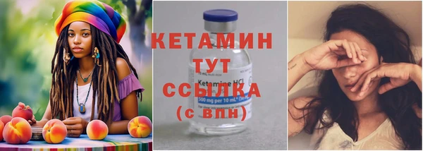 PSILOCYBIN Вязьма
