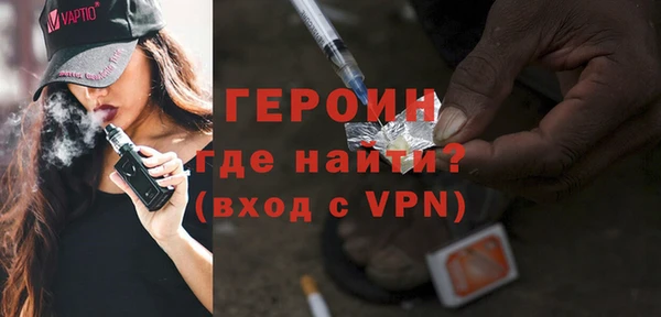 COCAINE Белоозёрский