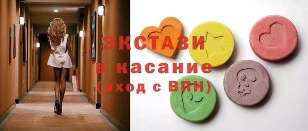 COCAINE Белоозёрский