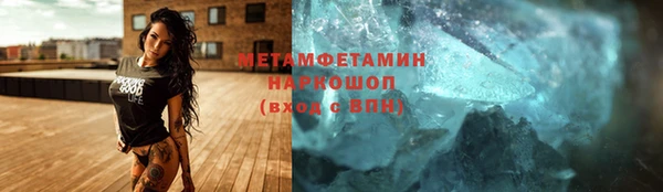 COCAINE Белоозёрский
