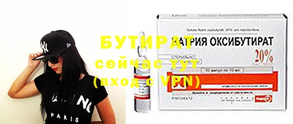 COCAINE Белоозёрский