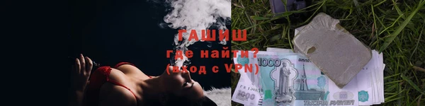 COCAINE Белоозёрский
