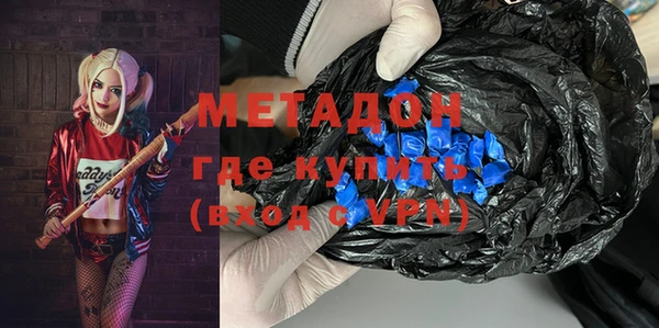 соль курить ск Беломорск