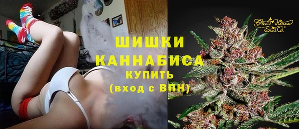 соль курить ск Беломорск