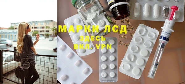 COCAINE Белоозёрский