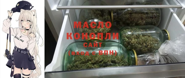COCAINE Белоозёрский