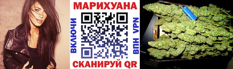 сколько стоит  Тбилисская  МАРИХУАНА планчик 